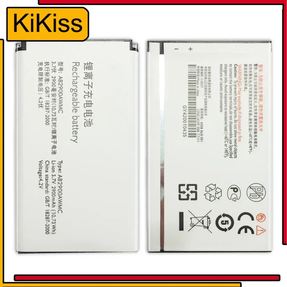 Аккумулятор AB2900AWMC для смартфона PHILIPS Xenium X5500 X1560 CTX5500 CTX1560 2900 мАч