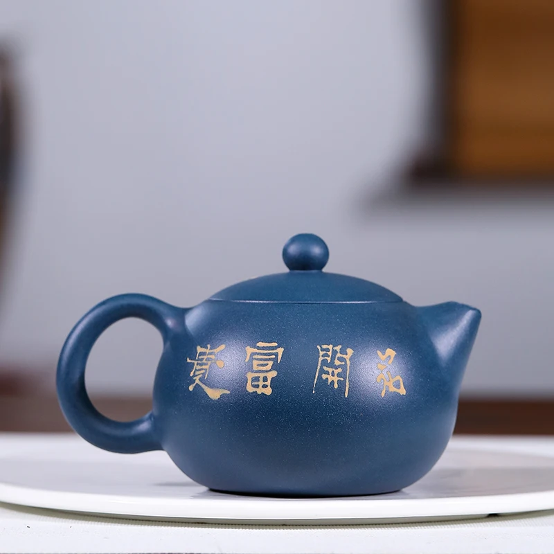 

Top Clay Tea Pot Yixing Master Luxury Natural Tea Pot Cup Set Filter Vintage Flowers Chinese Style Juego De Te Household Items