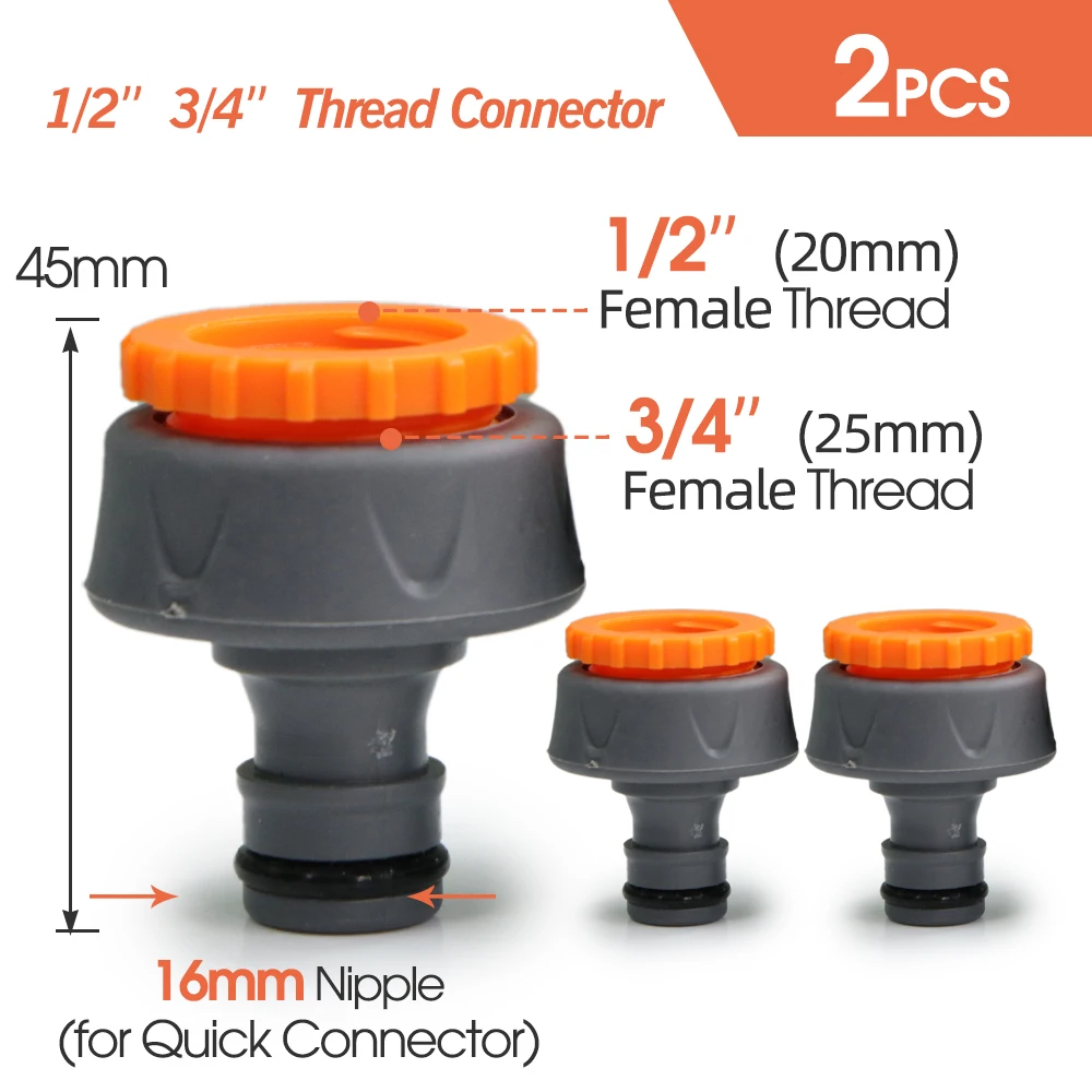 

Пластиковые переходники для садового шланга 2 шт.