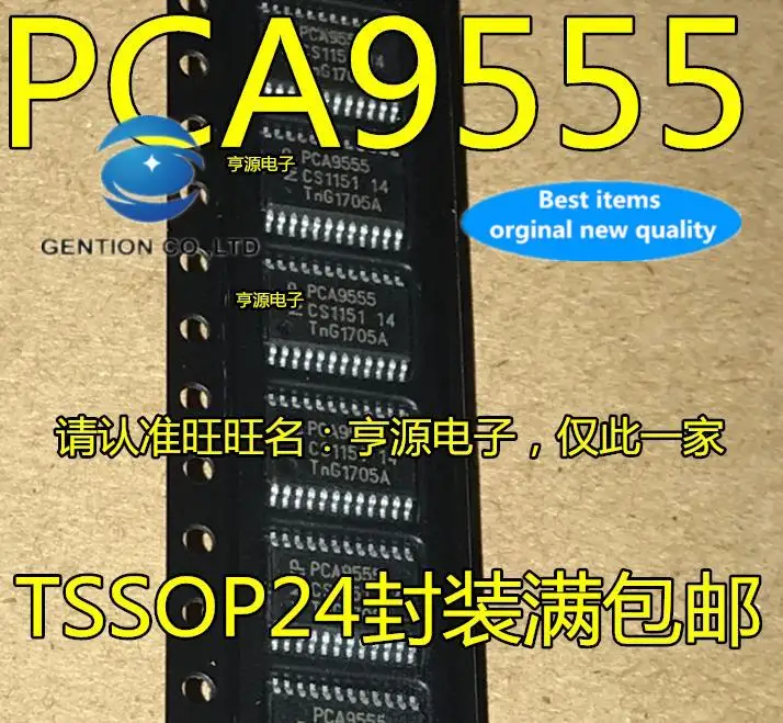 

10pcs 100% orginal new in stock PCA9555 PCA9555PWR TSSOP24 PCA9544APWR PA9544A TSSOP20