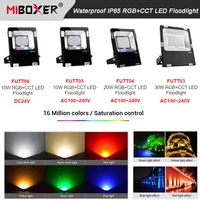 Miboxer RGB+CCT 10W 20W 30W LED Flood Light Waterproof IP65 Smart Outdoor Lamp 2.4G Remote/ APP/voice Control AC110V 220V/ 24VDC