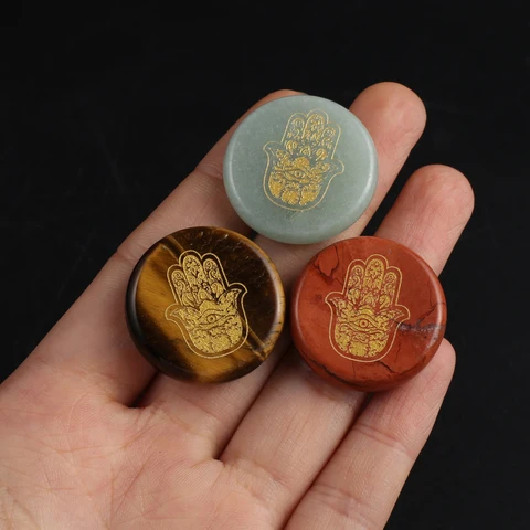 3 шт. Круглые руны из натурального камня