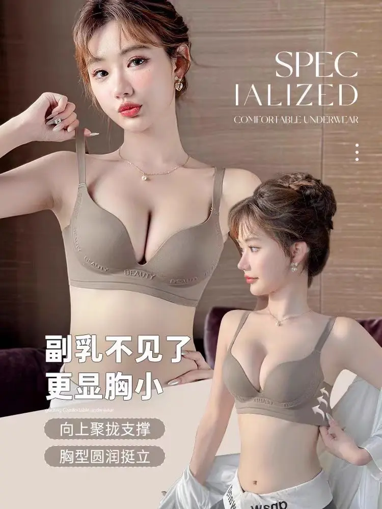 Лента с открытым большим узором для женщин нескользящая конструкция из