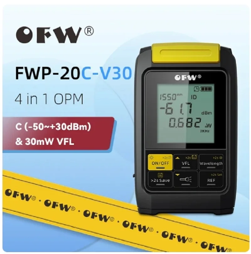 OFW 4 в 1 Многофункциональный измеритель оптической мощности Визуальный локатор