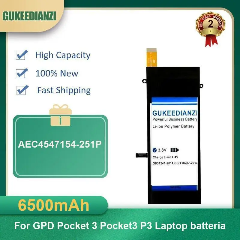 Фото Аккумулятор для GPD WIN 1 Max 2 XD 3 4 AEC555779-3S1P Mini MicroPC, портативного игрового ноутбука, геймпада, планшета 6438132-2S Pocket P3 P2 №2