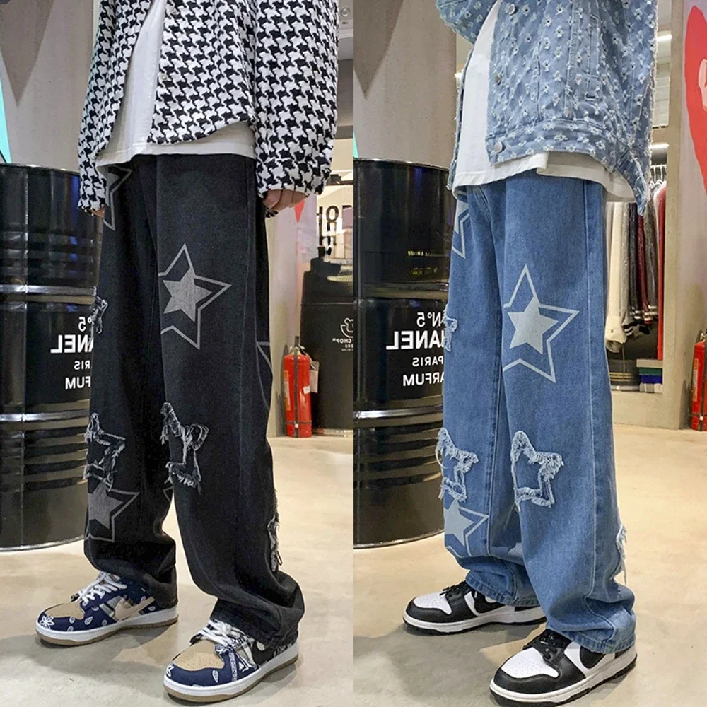 

Men's Jean Neutral Wide Leg Denim Trousers Loose Straight Men Asthetic Man Jeans Pants for Boy Casual Baggy Hip Hop D78