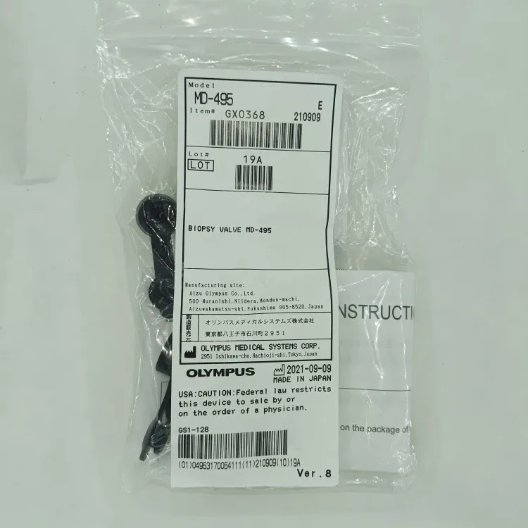 Зажимной колпачок эндоскопа открывающий клапан зажимной трубки MB-358