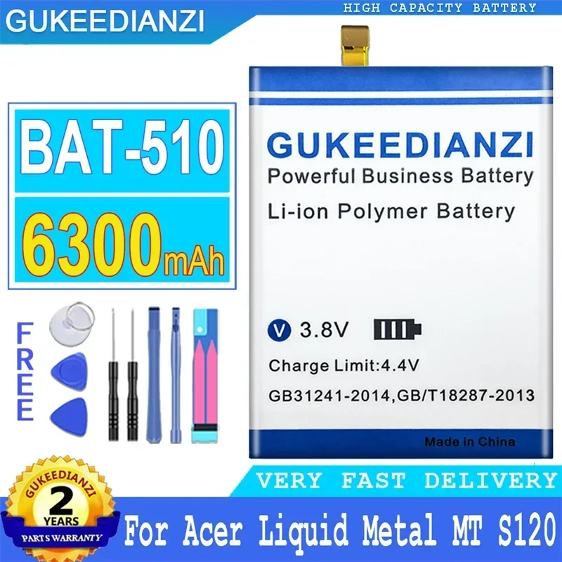 Для телефона Acer Liquid Metal MT 6300 мАч аккумулятор
