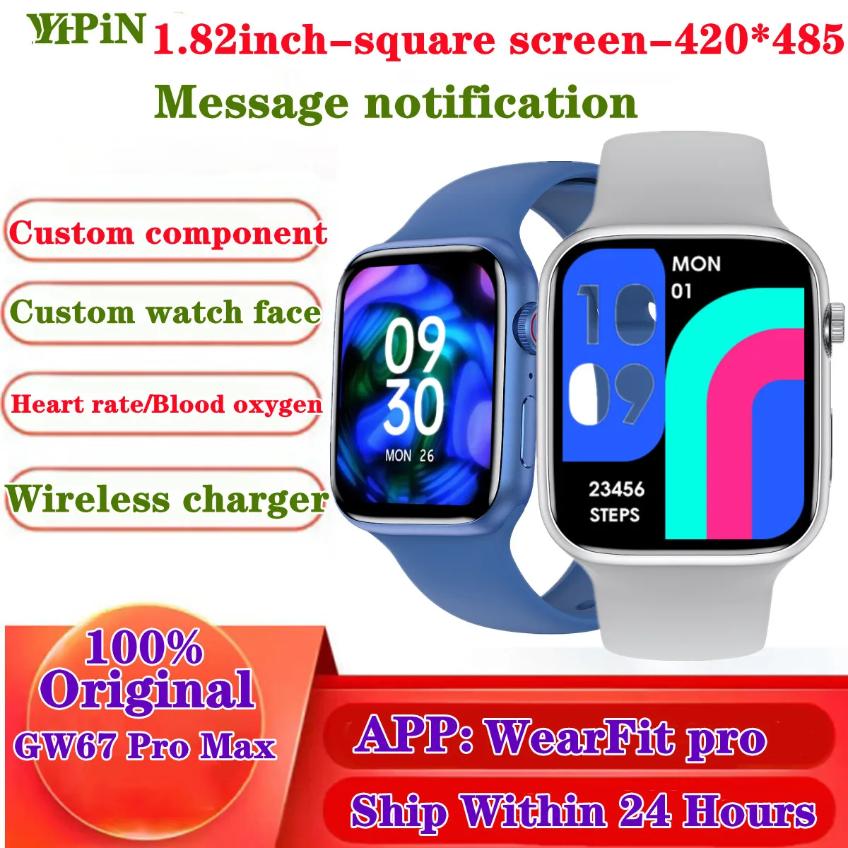 

YHPIN Original GW67 Pro Max Smart Watch Series 7 1.82" HD Screen Waterproof with Siri Bluetooth Call Men Women Sports Smartwatch