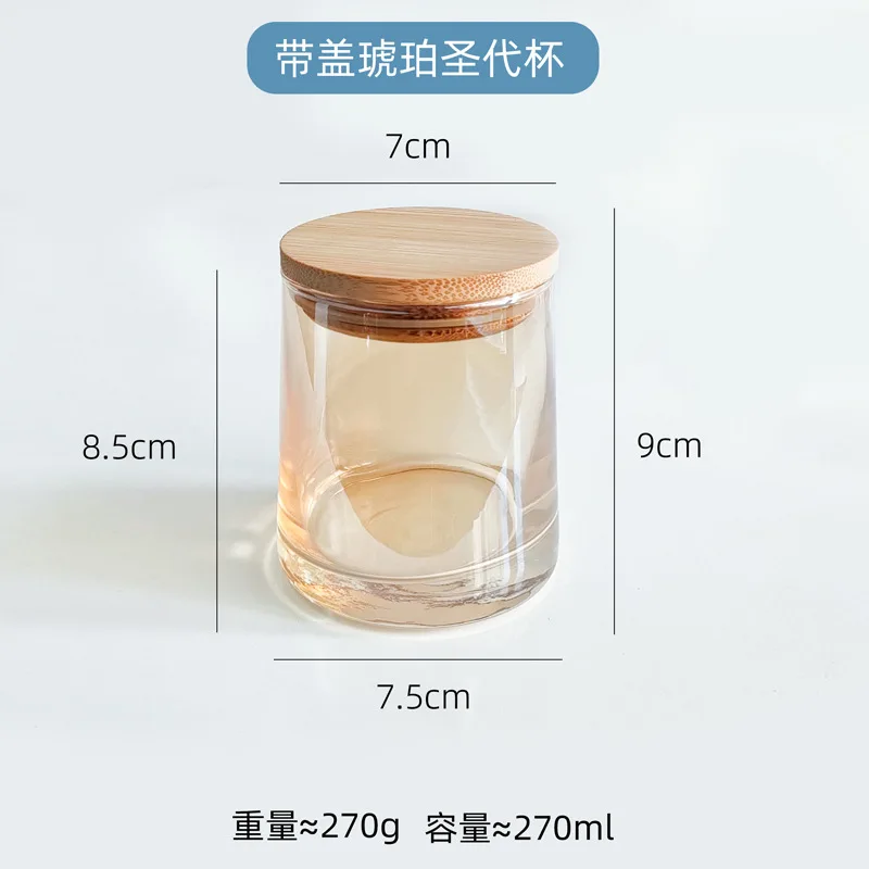 Контейнер для свечей чашка ароматерапии прозрачное цветное украшение