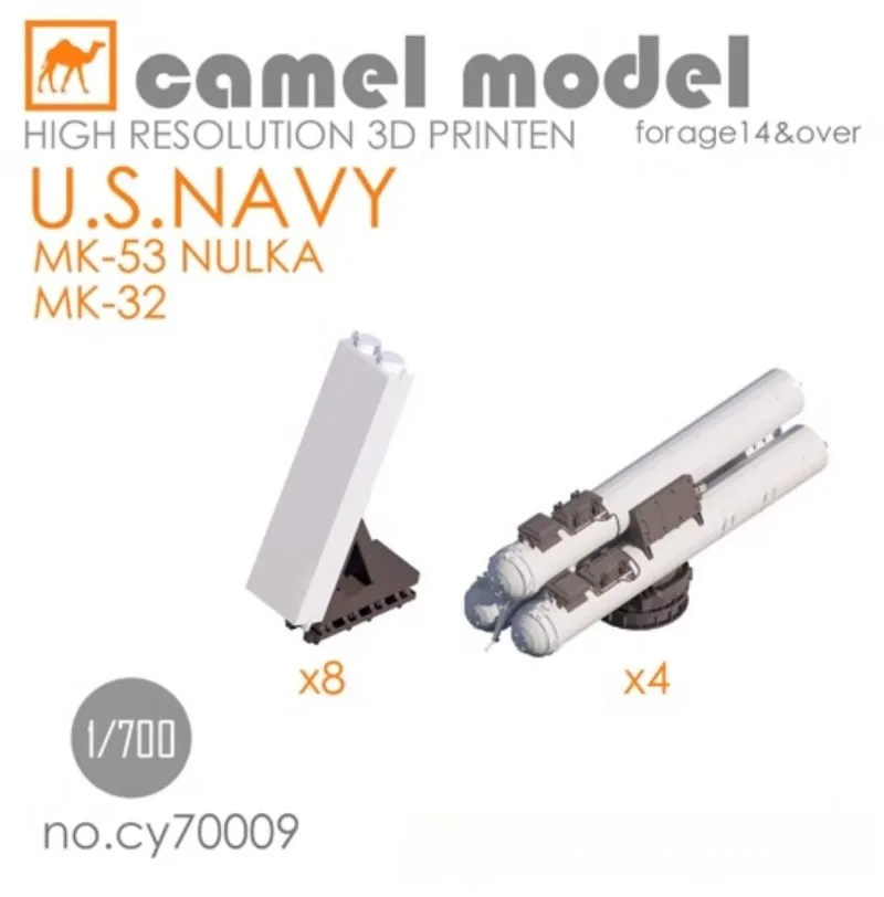 Фото Модель CAMEL CY70009 1/700, 3D-печать высокого разрешения, U.S.NAVY MK-53 NULKA MK-32 №1