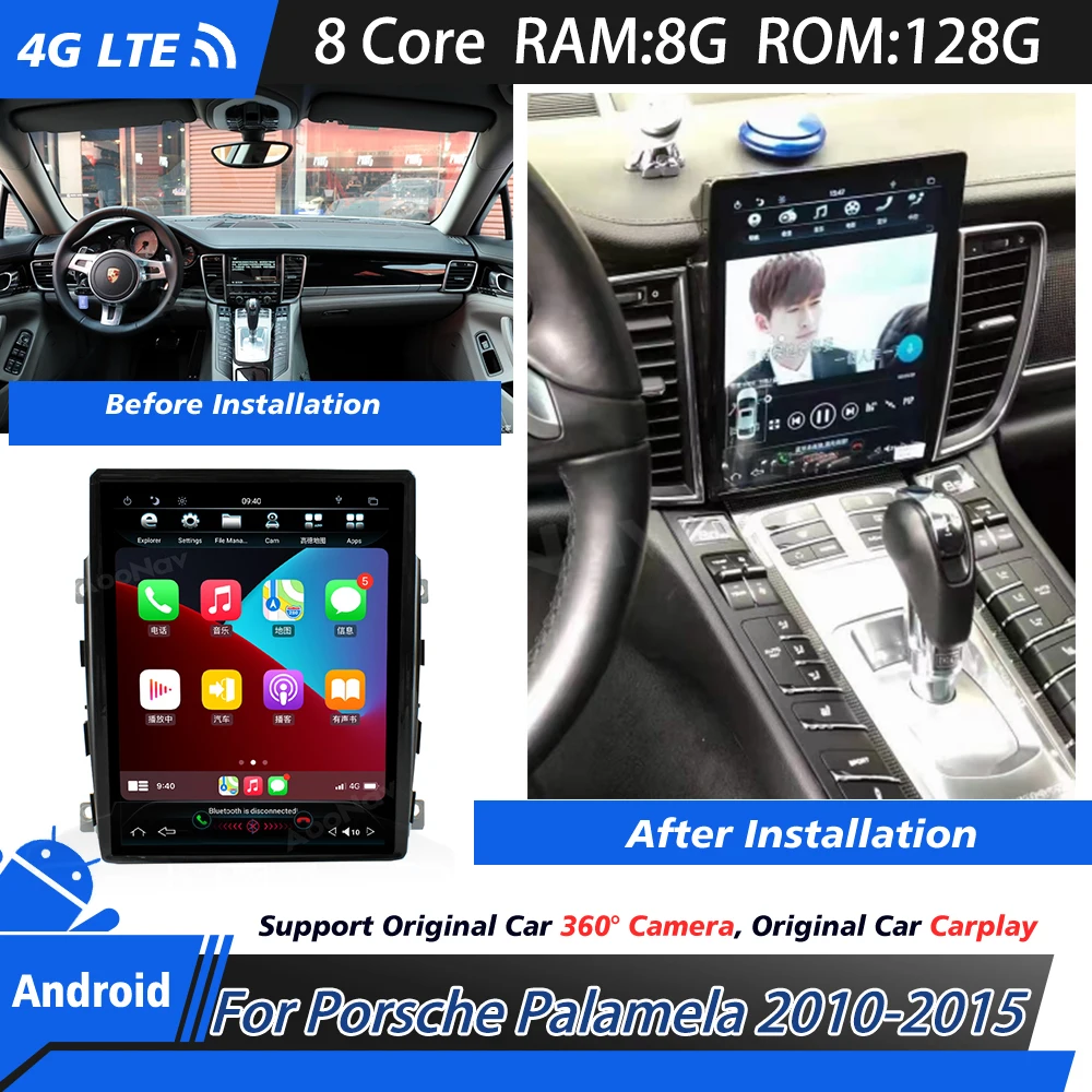 

Автомобильная стереосистема для Porsche Palamela 2010-2015, сенсорный экран, радио, GPS-навигация, рекордер, головное устройство, система android, плеер