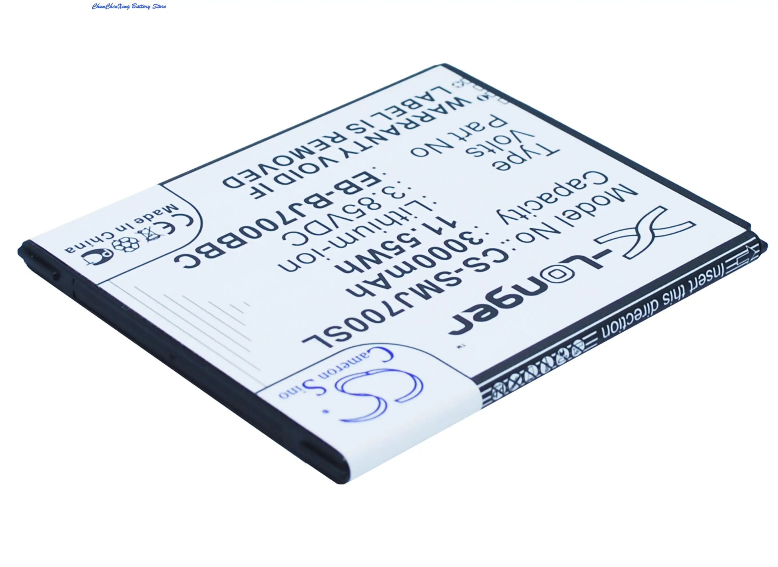 Аккумулятор Cameron Sino 3000 мАч EB-BJ700BBC для Samsung Galaxy J7 G6000 G600S G6100 G610Y J700 J7008 J7009 J700F J700M J700P J700T