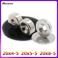 50pcs 20x4 5 round powerful strong magnetic magnets hole 5mm countersunk neodymium disc magnets n35 20x5 5 20x8 5