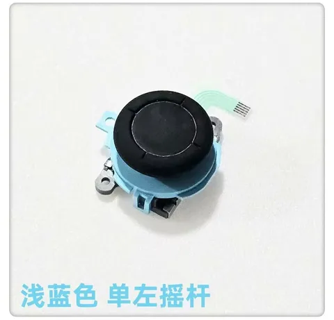 5 шт. для Nintendo Switch 2, замена для NS2, оригинальный 3D-аналоговый джойстик, кнопка джойстика