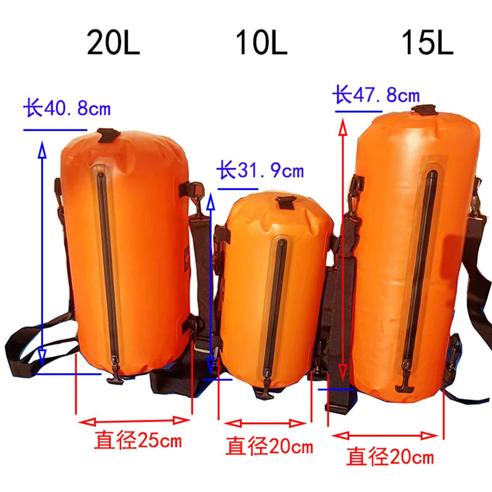 20L waterproof bag outdoor diving swimming buoyancy floating bag rafting boating waterproof backpack beach swimming storage bag