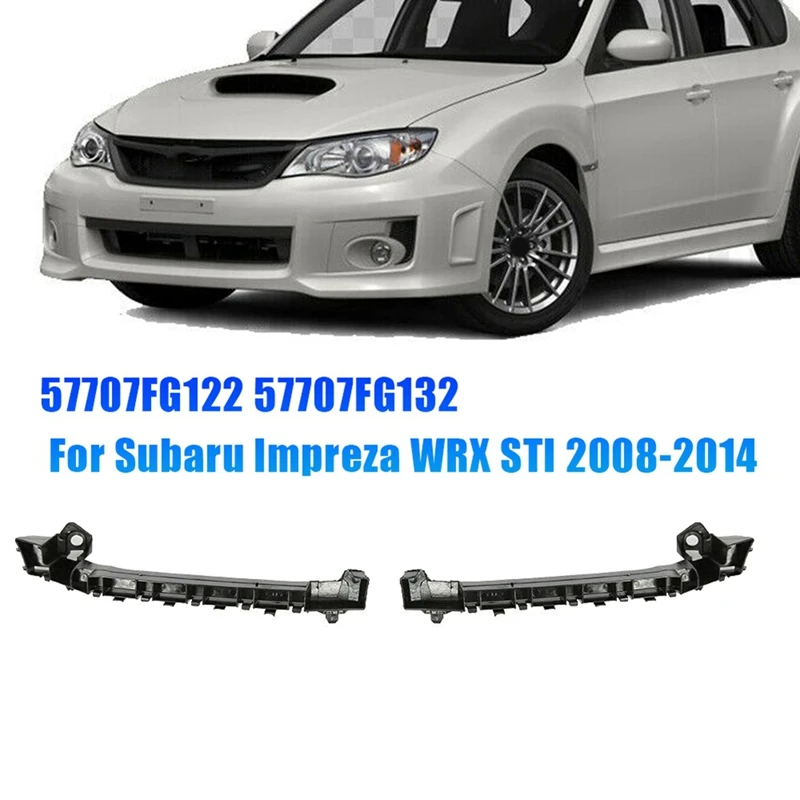 

1 пара кронштейнов переднего бампера 57707FG122 57707FG132 для Subaru Impreza WRX STI 2008-2014, запасные части, боковая крышка замка капота, кронштейн