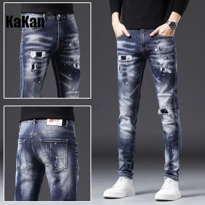Kakan - New Distressed Tabbed Hip Hop Street Jeans for Men, Small Straight Barrel Wild Heavy Duty Long Jeans K018-D35