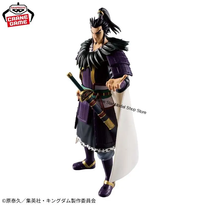 В наличии Оригинальная коллекционная фигурка BANDAI BANPRESTO KINGDOM KANKI OGIKO из ПВХ, модель персонажа аниме, праздничные игрушки и подарки (art.: 3920dcb2dd421) - 3920dcb2dd421