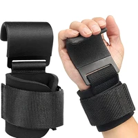 2pcs fitness weight lifting hooks hand bar wrist straps fitness hook weight strap pull ups power lifting gloves grips padded