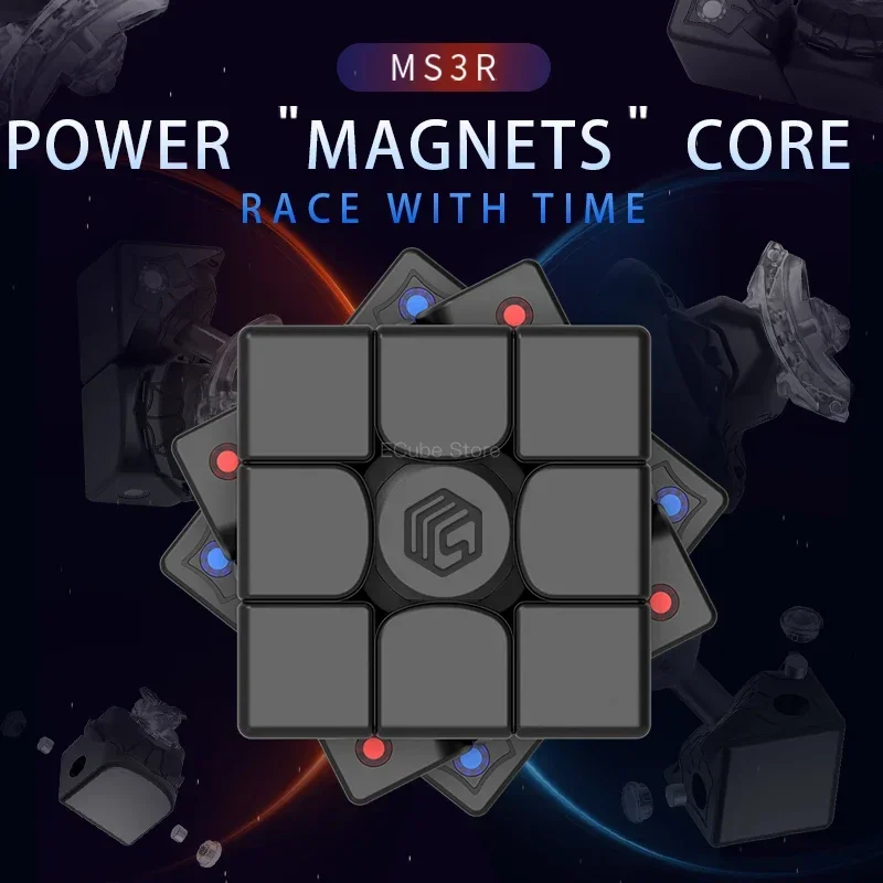 ECube DianSheng MScube MS3R 3x3x3 Магнитный Скоростной Куб 2023