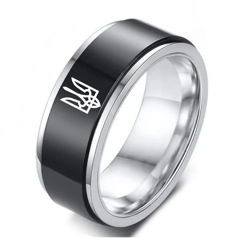 

8MM Stainless Steel Ring Rotated Ukrainian National Emble Ring God Bless Ukrainian Personalised Initial Engrave A to Z Alphabet
