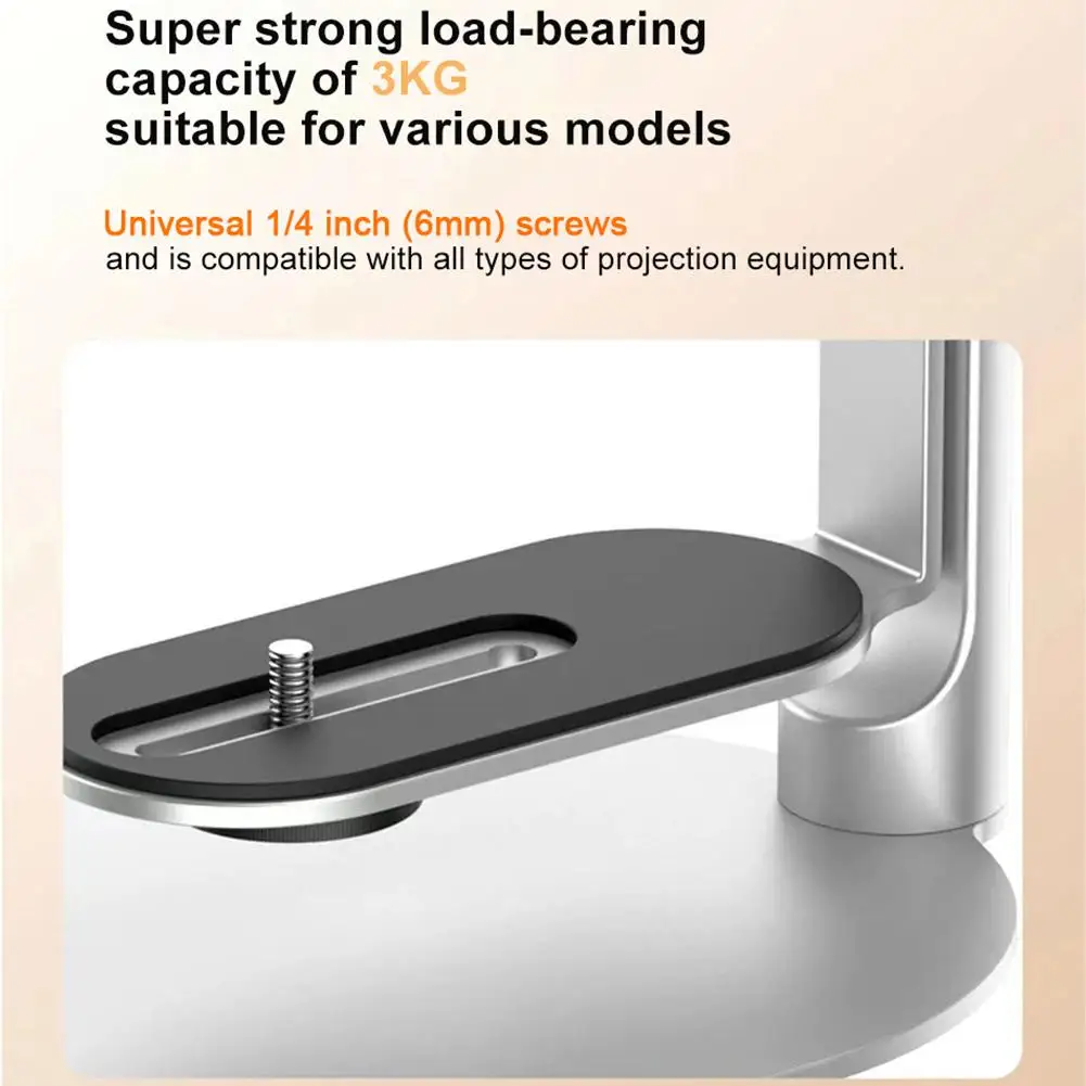 Проекционный настольный кронштейн с панорамированием и наклоном