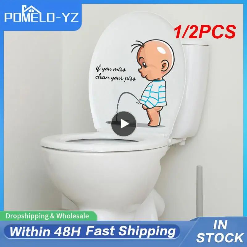 

1/2 шт., самоклеящиеся наклейки на стену, 30 х25 см