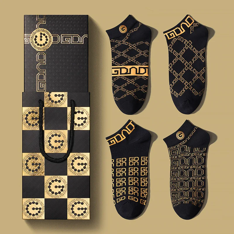 Genuine GDAD Men's Socks Cotton  Sports Breathable Sweat Absorption Deodorant Thin Style Trend Men's Socks High-Grade Gift Box