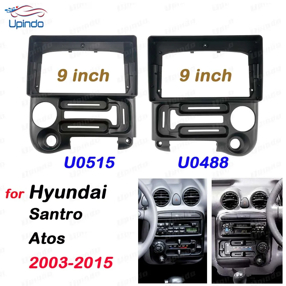 Автомобильные аксессуары 2 Din 9-дюймовый радиоприемник GPS лицевая панель рама