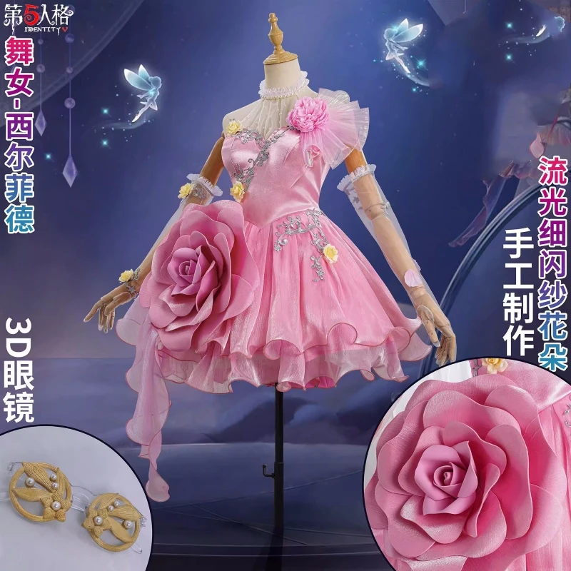 Косплей-платье Маргарета Zelle персонаж игры V-образный аниме милый розовый костюм