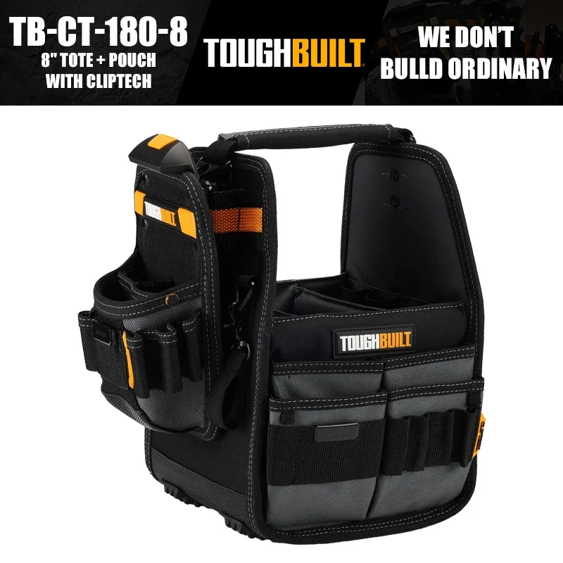 

ToughBuilt 8" Tote + Pouch сумка для инструментов