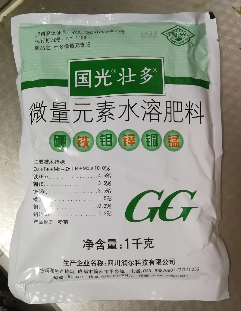 

1 кг, водорастворимое фолиевое удобрение, хелат Cu + Fe + Mn + Zn + B + Mo 10%