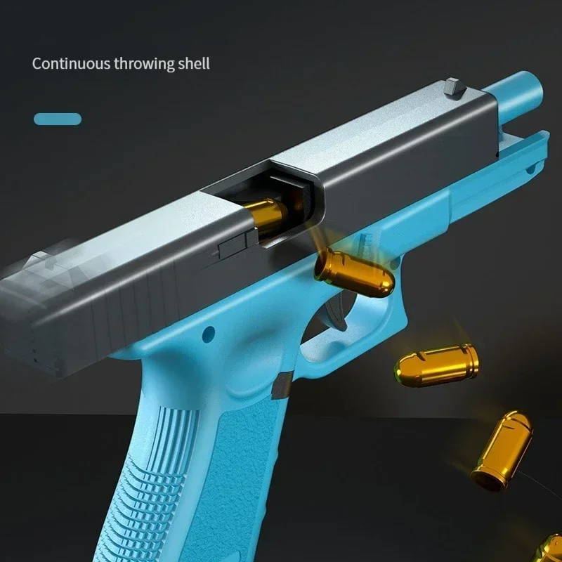 Новый автоматический пистолет 2025 года модель Glock бластер для взрослых и детей