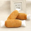 Funny Pet Dog Toys Plush Slippers Bite Chicken Leg Shoe Shape  Small And Medium-Sized Dog Outdoor Training Cat Relieve Anxiety 6