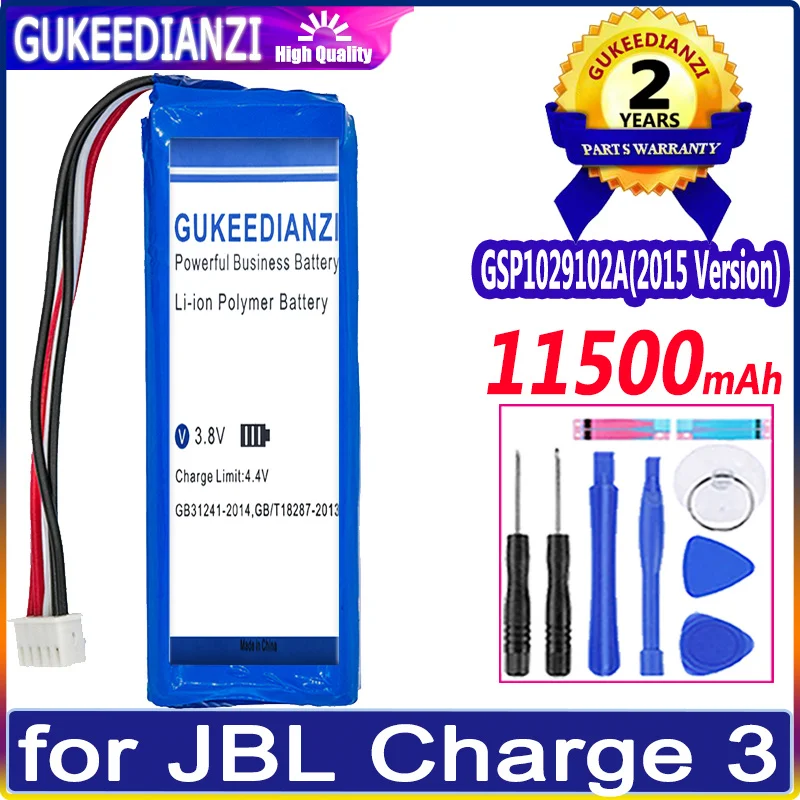 Аккумулятор GSP1029102A для JBL Charge 3 Charge 3/Charge 3 версии 2016