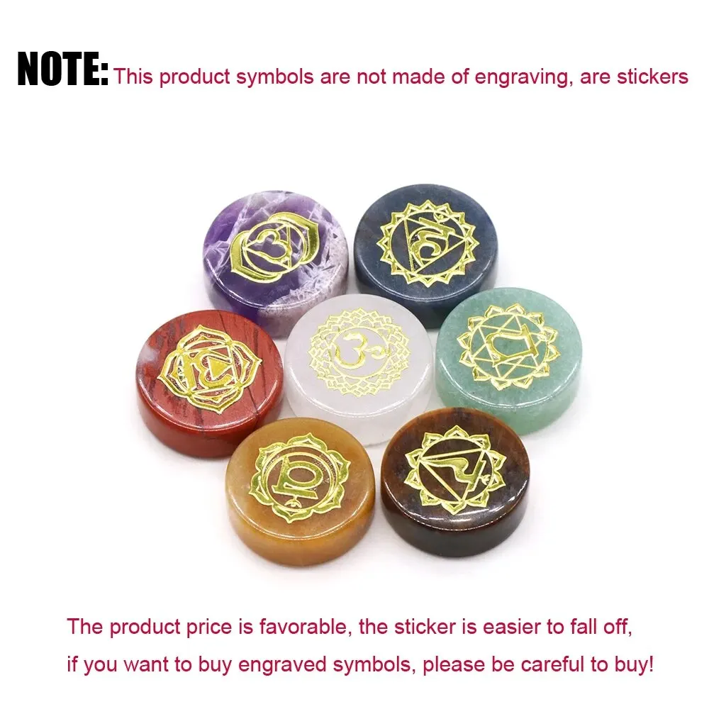 7 шт./упаковка круглые чакры из натурального камня 16-18 мм
