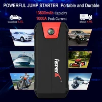 Пускозарядное устройство#1