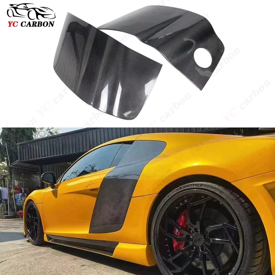 Для Audi R8 2008-2015 обшивка крыла боковой двери автомобиля из углеродного волокна