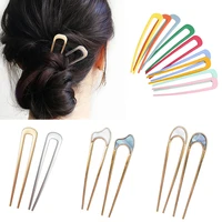 u shape hair clips elegant metal forks vintage styling korean fashion hair pins new designer for women hair style tool