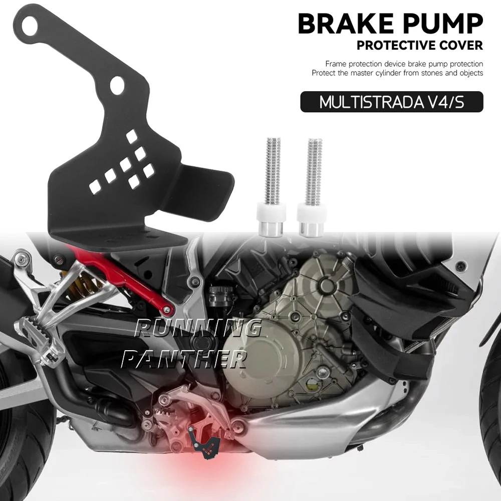 

Для Ducati Multistrada V4 S Pikes Peak 2021 2022 новые аксессуары для мотоциклов Защитная помпа Brake