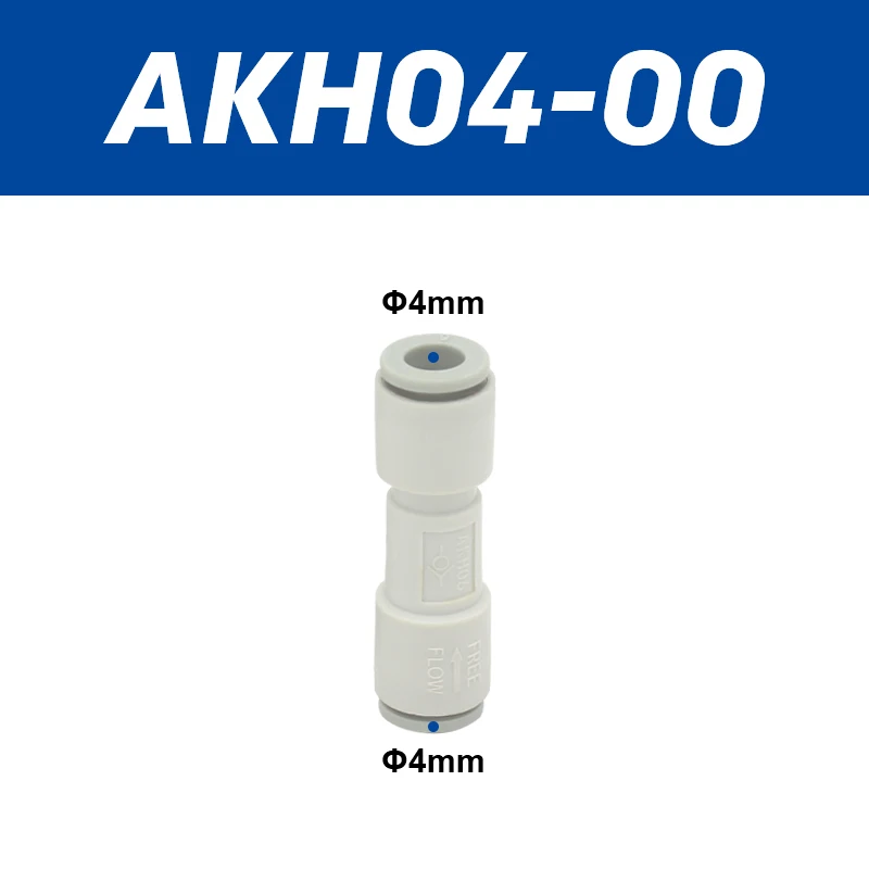 Обратный клапан втулки серии AKH с фитингами в одно касание AKH04-00 AKH06-00 AKH08-00 AKH10-00 AKH12-00 Обратный обратный клапан