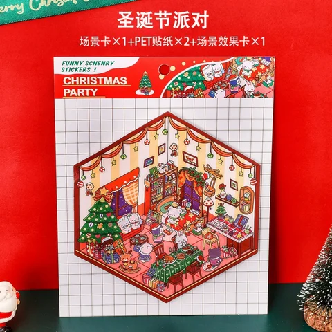 3D Рождественская пейзажная наклейка