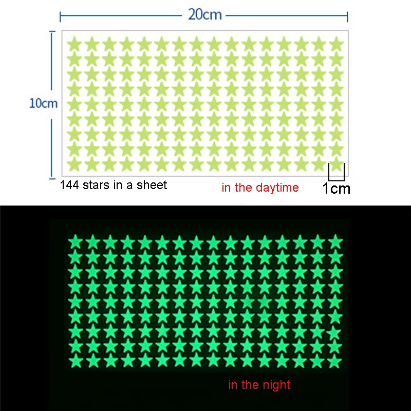 Светящиеся наклейки DEOWUU  для стен