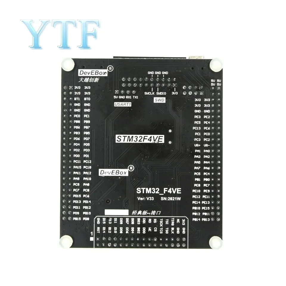Системная материнская плата STM32F407VET6 STM32 STM32F407 макетная F407 обучающая с одним чипом