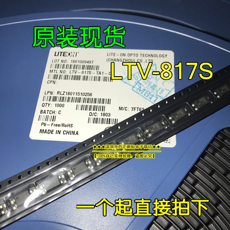 

100pcs 100% orginal new LTV-817S-TA1-C LTV817S SMD SOP-4