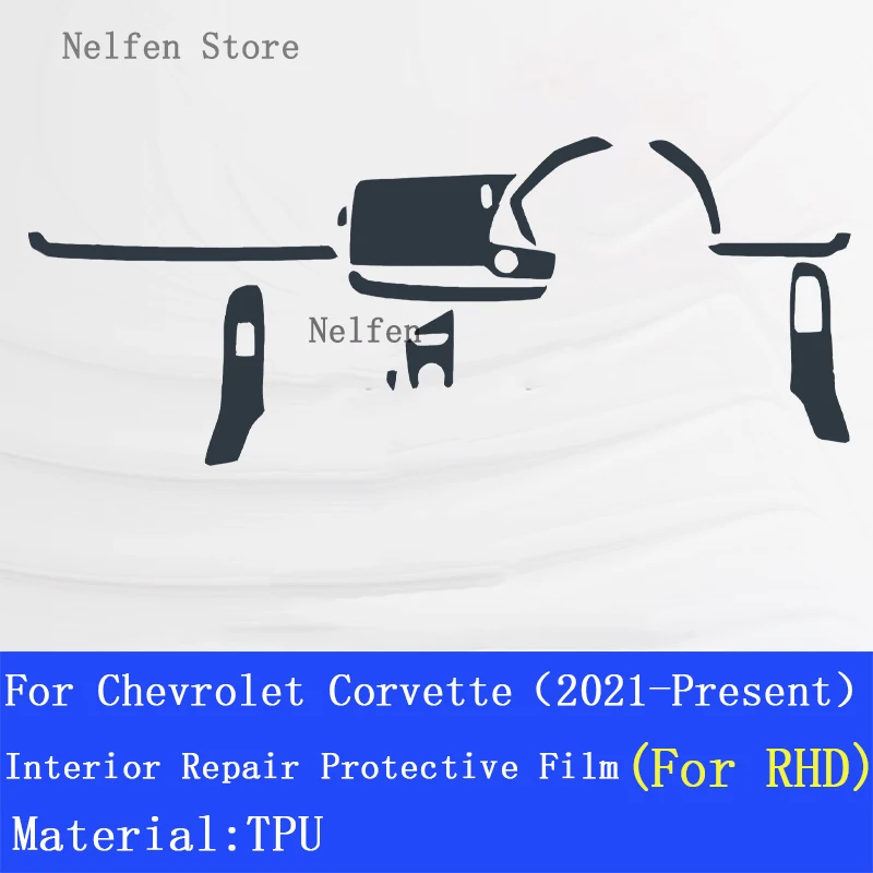 Для Chevrolet Corvette 2021-2023 Hybird автомобильная GPS-навигационная пленка ЖК-экран ТПУ
