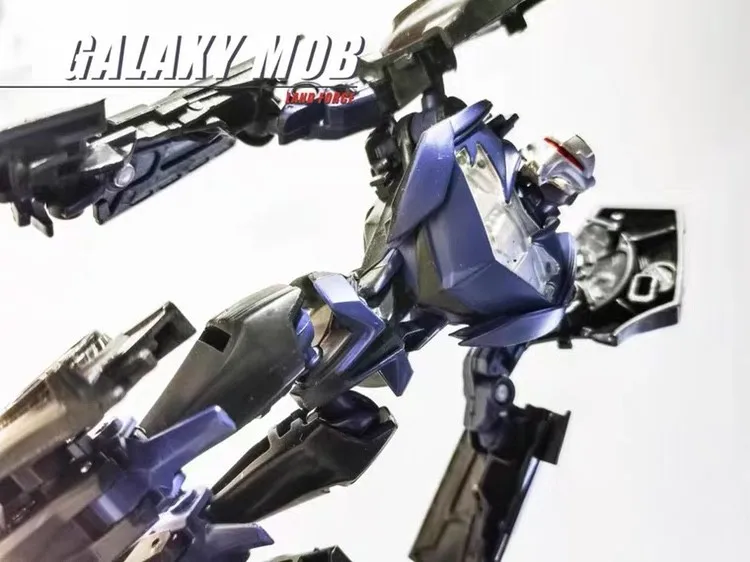 

APC TOYS Galaxy mobTFP Leader Action Figure Toy