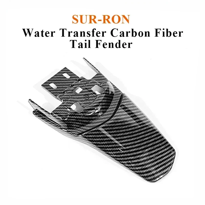 Для SURRON Light Bee X переноса воды заднее крыло из углеродного волокна брызговик для