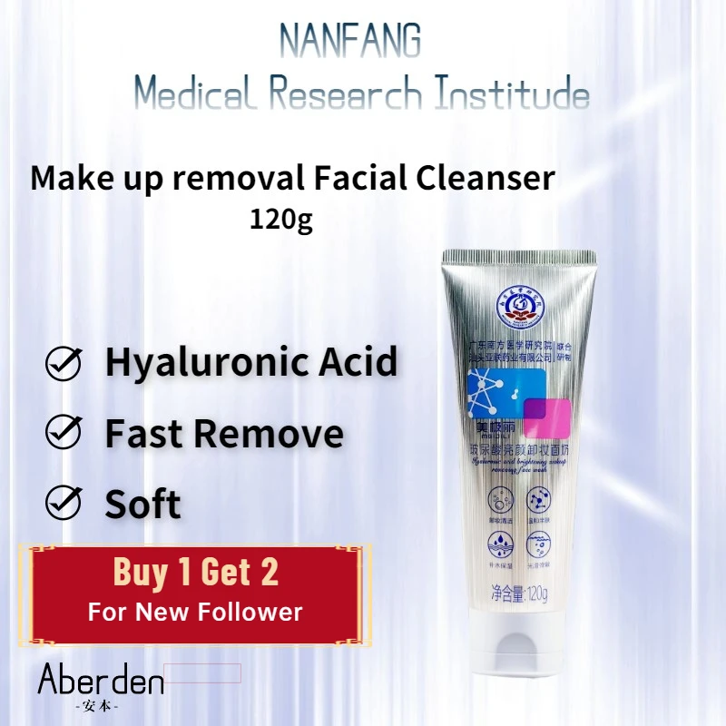 

Aberden Hyaluronic Acid Face Care Toner Whitening Moisturizing Serum Anti-wrinkle Cream Shrink Pores Facial Cleanser Essence